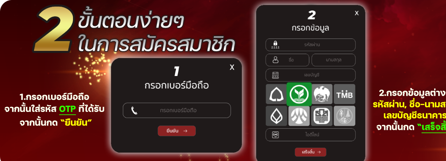 slot168-003