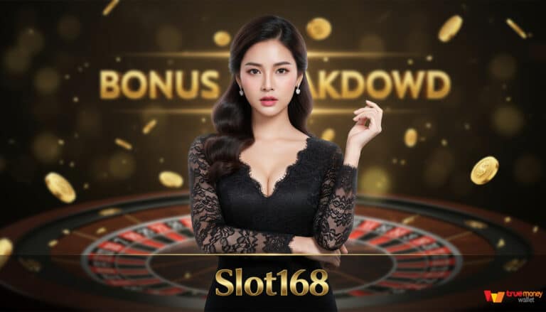 Slot168